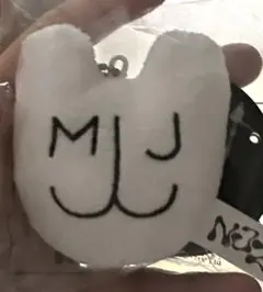 2025年最新】Complex njzの人気アイテム - メルカリ