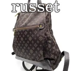 桜草さま　ラシット russet リュックサック　ブラウン　総柄　ナイロン