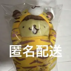 ポムポムプリン　ポムポムプリンカフェ　ぬいぐるみ　マスコット いろんな衣装を着たポムポムプリンがかわいい♡ポムポムプリンより