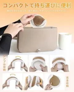 コンパクト耳あて・イヤーマフ ボア ファー 折りたたみ