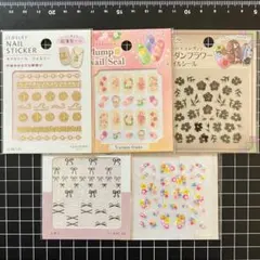 ネイルシール　ネイルステッカー　E