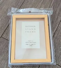 ナチュラルウッド スタンドフレーム 10×14.7cm　【2個セット】