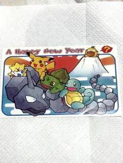 2026年最新】ポケモン ポストカード 1999の人気アイテム - メルカリ