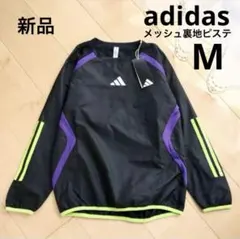 サッカーウェア m