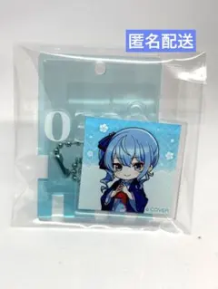 ホロライブ　星街すいせい　銭湯錠風キーホルダー