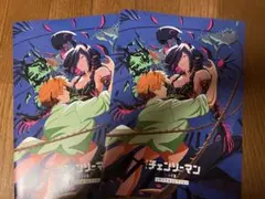 チエンソーマン 映画特典 第7弾 レゼ編