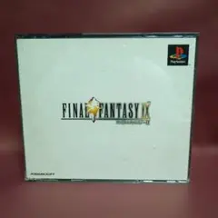 PS1: FINAL FANTASY IX ファイナルファンタジーIX