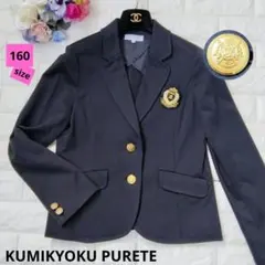 Item thumbnail for item 54784860-5e26-4c04-82a8-784e2a70c3c1