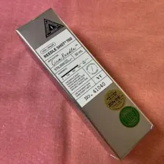 《新品未使用》リードルショット700 30ml VTコスメティック