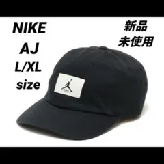 NIKE　ナイキ　ジョーダン ジャンプマンロゴ ベースボールキャップ