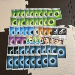 ポケモンカード エネルギーセット