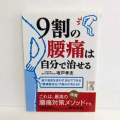 Item thumbnail for item f87075c0-3426-4da1-a5d5-1c0bdbc6e273