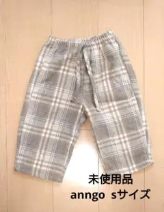【未使用品】anngo チェック柄 ロングパンツ S