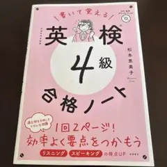 Item thumbnail for item 84987bef-d13f-433c-8ad8-162a5f0f9628