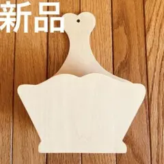 Item thumbnail for item 6abd9d25-cb53-4fac-ad1a-2dd492b569a6