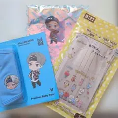 BTS　TinyTANマスク　BT21 マスク