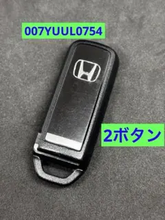 ホンダ純正❗️スマートキー N-BOX JF1 2ボタンのサムネイル