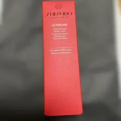 SHISEIDO アルティミューン パワライジング ハンドクリーム 50g