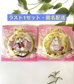 海外限定　公式　中国　セーラームーン　缶バッジ　セーラームーンストア　レア