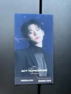 TXT サンシャイン栄 観覧車　搭乗券　ヨンジュントレカ