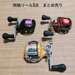 DAIWA smak100Ｌ動作品 DAIWA SMAK RED TUNE 100SH-L [left handle] (Japanese import