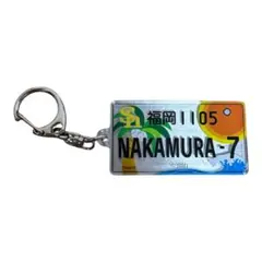 即購入⭕️ 福岡ソフトバンクホークス　中村晃選手　ナンバープレートキーホルダー