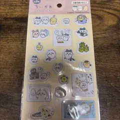 ちいかわ ぷくっとシール