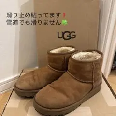 未使用❤️UGG CLASSIC SHORT クラシックショート ムートンブーツ UGG アグ ムートンブーツ メンズ クラシック ショート MENS