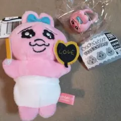 おぱんちゅうさぎ キャラクターグッズおまとめセット