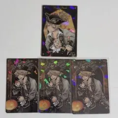 ツイステ ラギー ハロウィン ウエハース カード 4点セット
