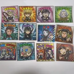 ビックリマンチョコ 鬼滅の刃 我妻善逸 甘露寺蜜璃 猗窩座 カナヲ 無一郎