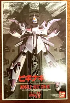 【当時物】1/100 ガンダムF91 ビギナギナ 2体セット 当時物】1/100 ガンダムF91 ビギナギナ 2体セット - メルカリ