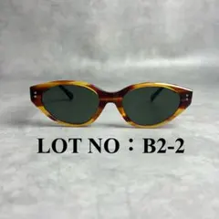 E様 リクエスト 3点 まとめ商品