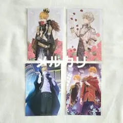 ある日、お姫様になってしまった件について ポストカード 中国 韓国 日本特典