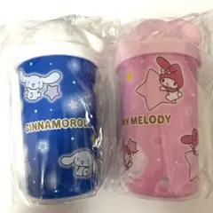 サンリオキャラクター大賞当りくじ　タンブラー