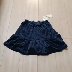 AURORA MOON ネイビー フリーススカート