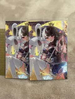 Item thumbnail for item 00e3d975-2407-4217-a4eb-ca761be5db55