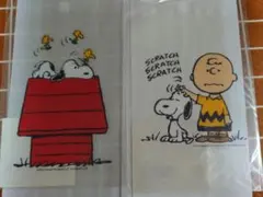 【年代物】SNOOPY♡昭和レトロ スヌーピーコレクション 当時物セット 激レア 2025年最新】Yahoo!オークション -昭和レトロスヌーピー(ビンテージ)の