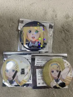 ソードアート・オンライン SAO カラオケの鉄人 缶バッジ アリス 3種セット