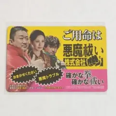 Item thumbnail for item f8716676-46b1-4952-b07c-7abfbd7c24be