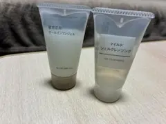 無印良品 携帯用 マイルドジェルクレンジング 敏感肌用オールインワンジェルのサムネイル