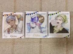 ツイステ　くつろぎ　フォト風カード　まとめ