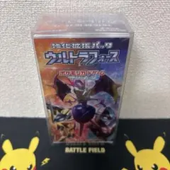 2026年最新】ウルトラフォース 未開封の人気アイテム - メルカリ