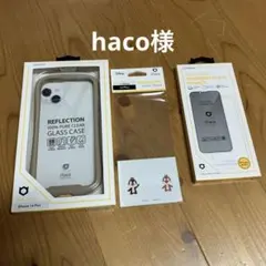 Item thumbnail for item 6afdfa9f-1e11-410a-ab66-9effc4f1509f