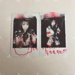 2026年最新】iLIFE りり チェキの人気アイテム - メルカリ