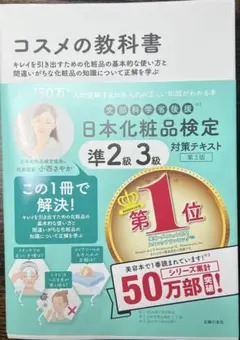 ポチャコ様 リクエスト 2点 まとめ商品