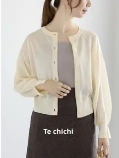 Te chichi 前後2WAYラメシアークルーカーディガン　レディース