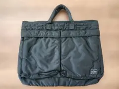 Item thumbnail for item e45ec720-70a2-418a-94d7-ea81902ef052