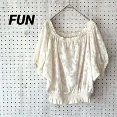FUN 花柄ジャガード オフショルダー ブラウス パフスリーブ アイボリー Fのサムネイル