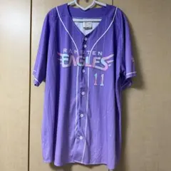 楽天イーグルス 楽天 岸 ユニホーム